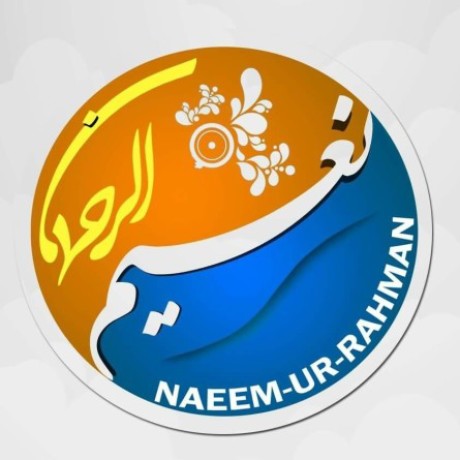 Profile picture of Naeem Ur Rehman